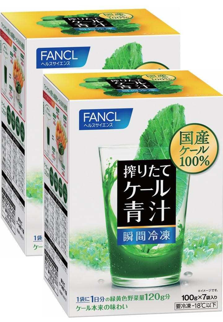 FANCL FANCL Свежевыжатый капустный зеленый сок Мгновенно замороженный 7 пакетиков x 2 FANCL Зеленый сок Замороженный зеленый сок Замороженный [Замороженный]